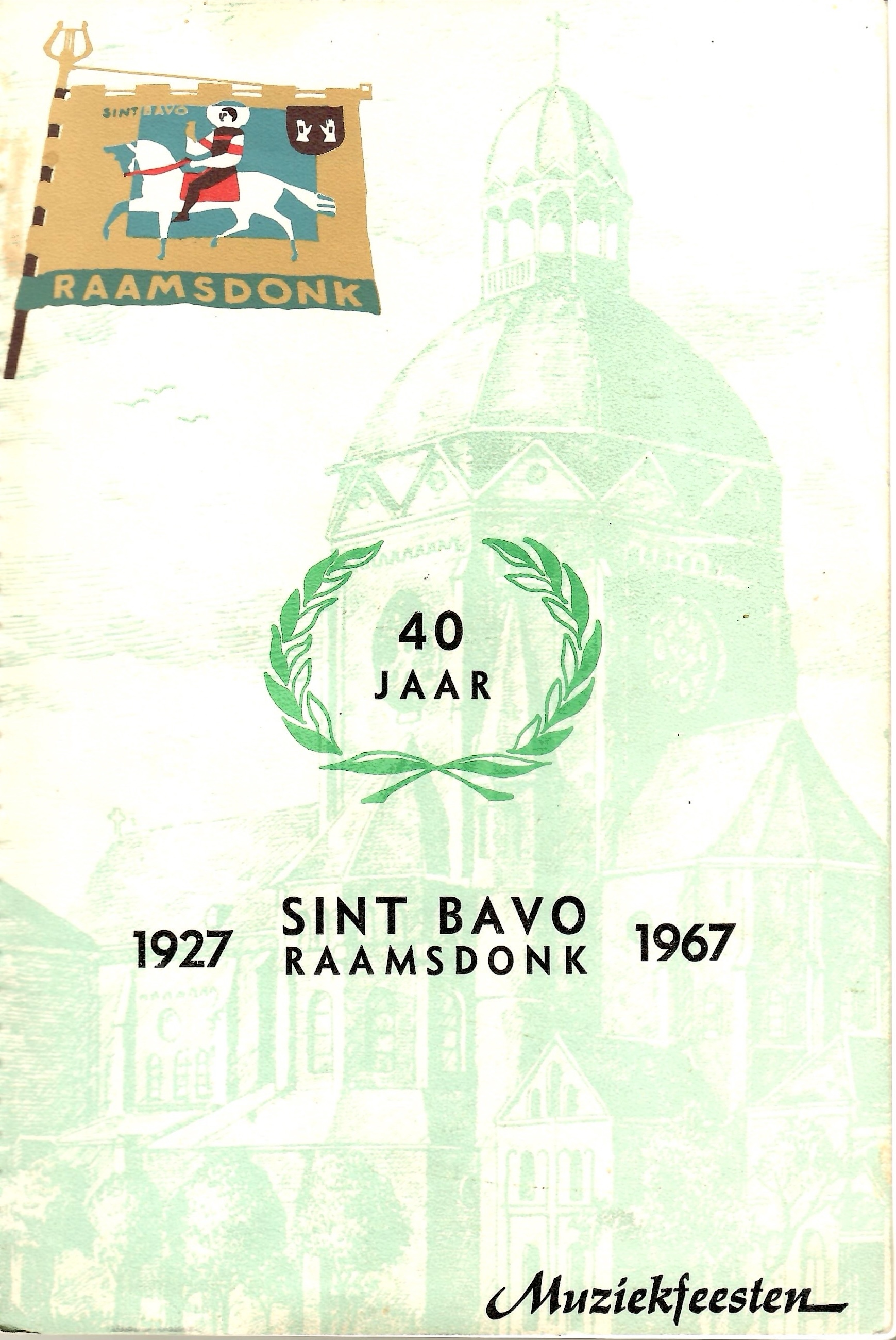 Cover of 40 jaar Sint Bavo Raamsdonk
