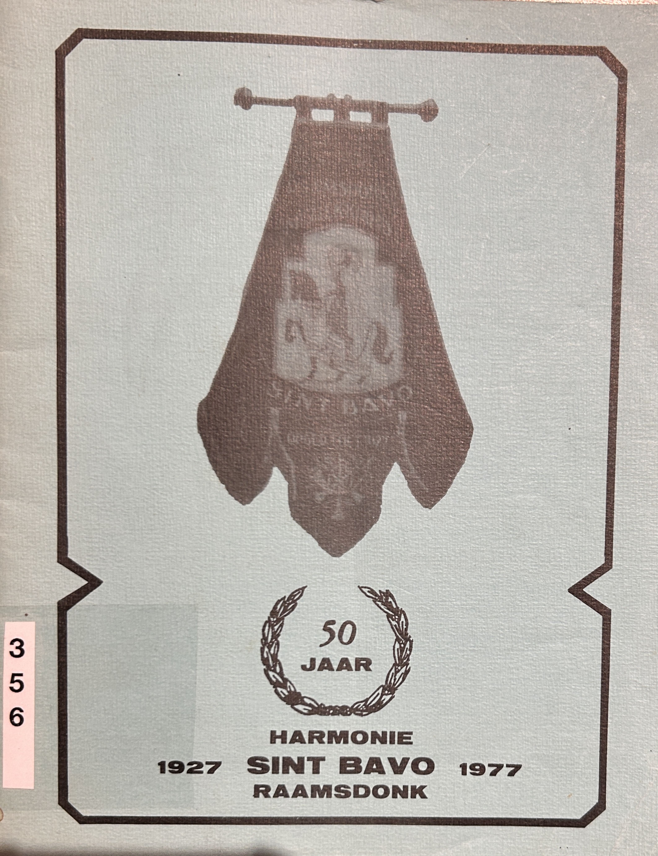Cover of 50 jaar Harmonie Sint Bavo Raamsdonk