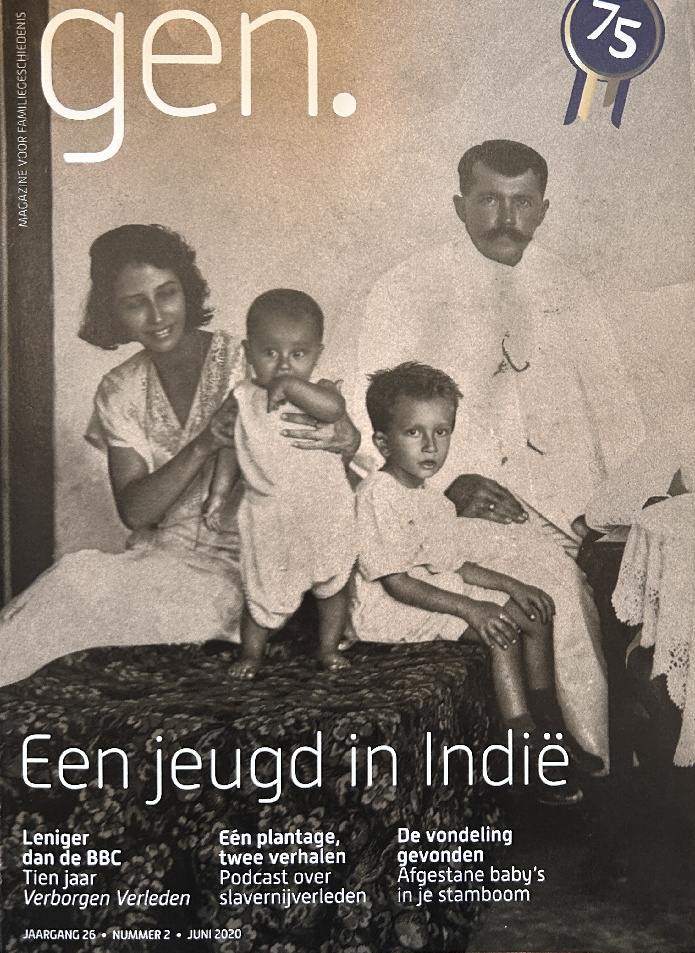 Cover of Een jeugd in Indië