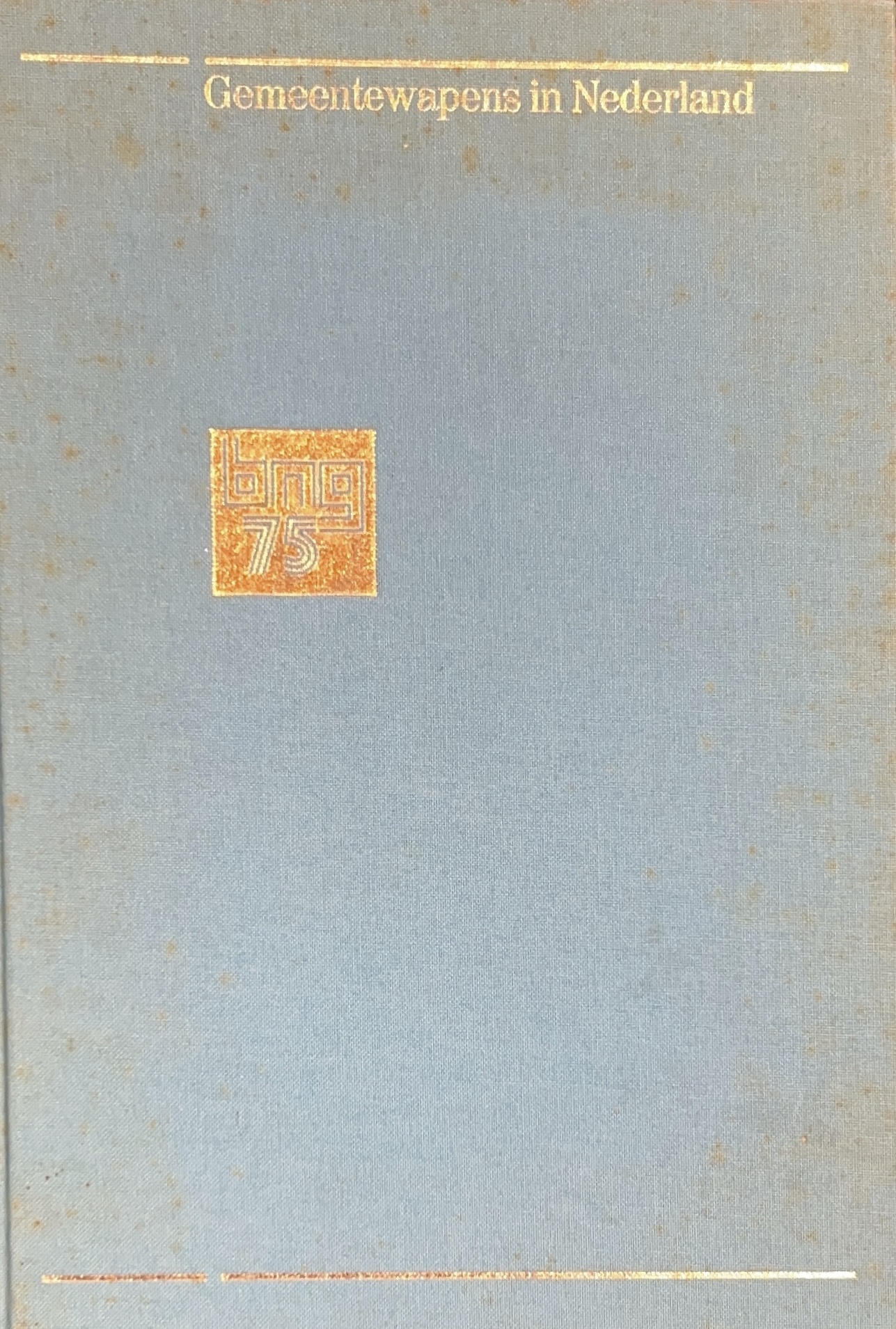 Cover of Gemeentewapens in Nederland