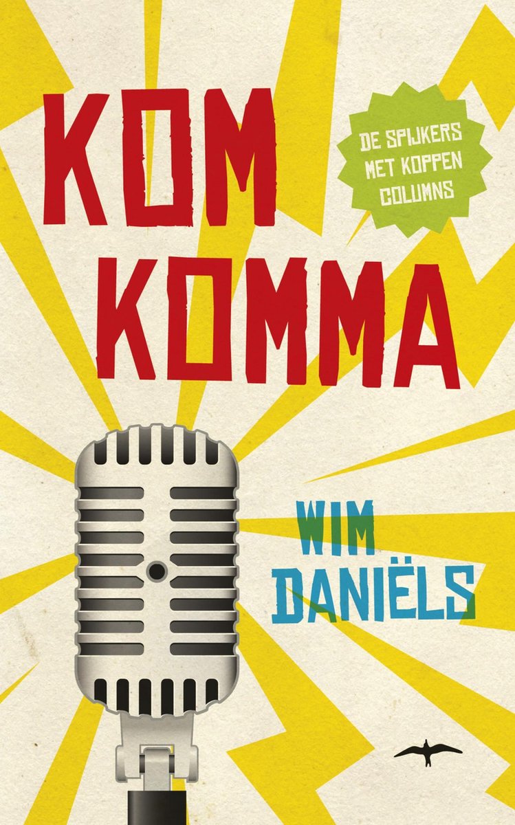 Cover of Komkomma