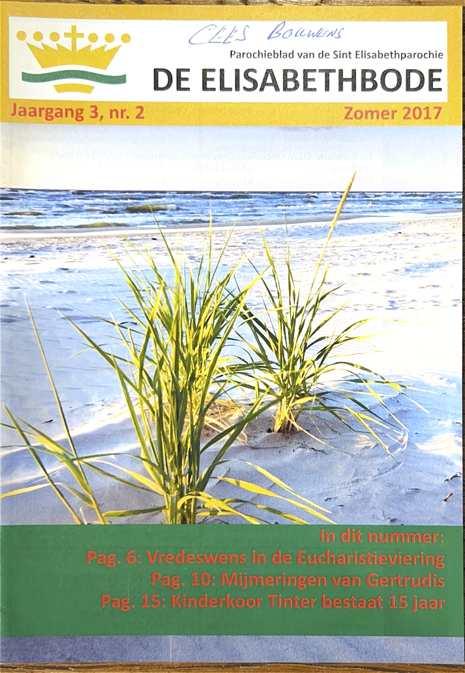 Cover of De Elizabethbode zomer 2017