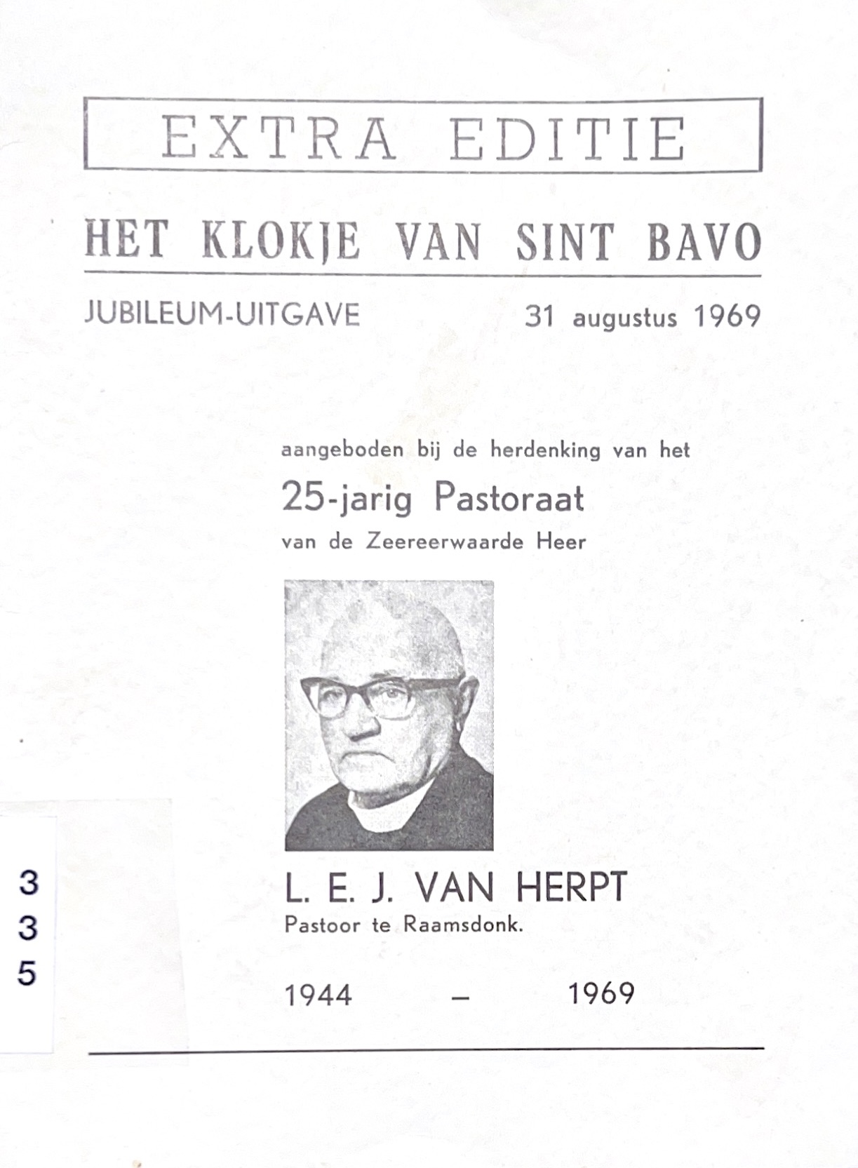 Cover of Het klokje van Sint Bavo